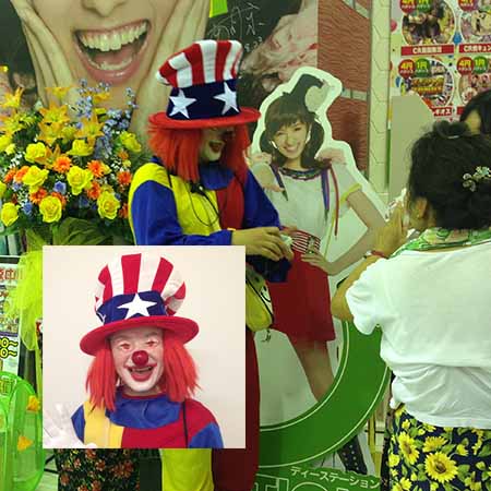 ジャグラー、ピエロ、一日店長