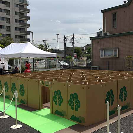 ダンボール迷路イベント、ショッピングモール、携帯電話ショップ