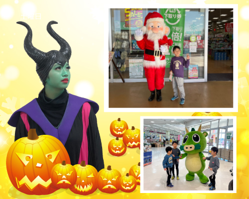ハロウィンキャラクター、サンタクロース、公式キャラクター、着ぐるみ