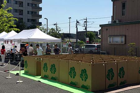 ダンボール迷路、屋外イベント、野外イベント