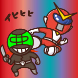 ウルトラマン握手撮影会、仮面ライダーヒーローショー、ゆるキャラまつり