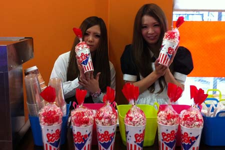 ポップコーンイベント